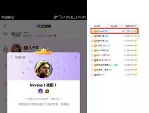 有个爆黑料吃瓜的网址,揭秘爆黑料吃瓜网址背后的真相