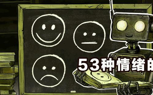 黑瓜吃料网入口,揭秘美食背后的故事与秘籍